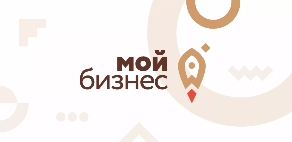 Бизнес игра "Кто прав", тренируемся аргументировать свою точку зрения".