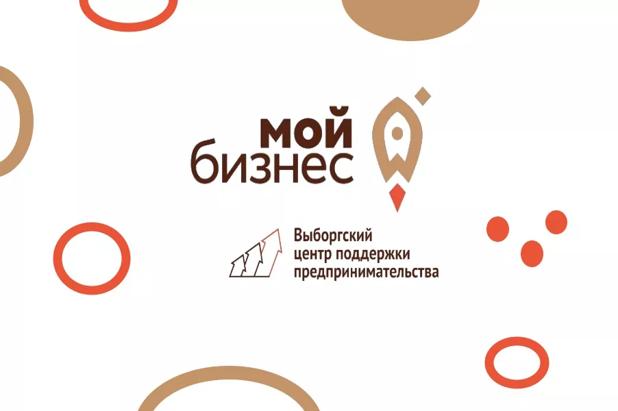 Семинар: «Где бизнесу искать клиентов: работающие мессенджеры 2026 года»